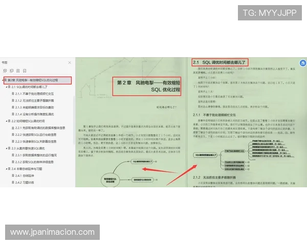凯发首页地址的常见问题解答及其官方入口的安全访问指南