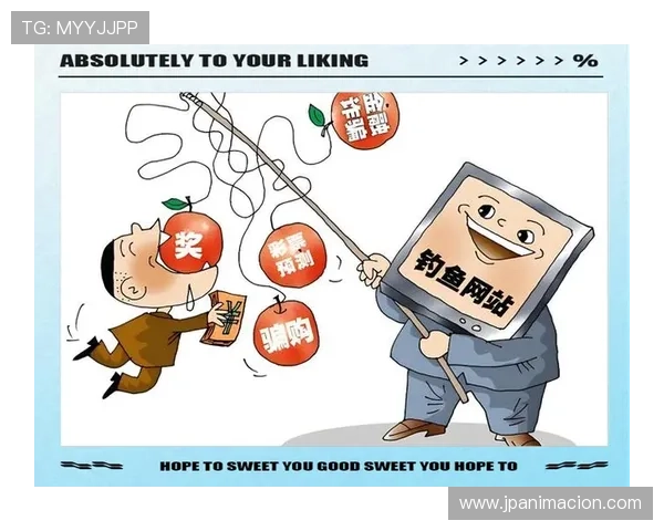 掌握凯发首页地址进入技巧，避免误入钓鱼网站的安全指南