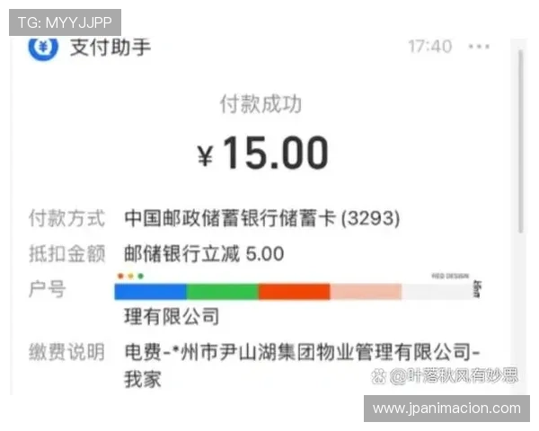 K8.com凯发正规官网支持多种支付方式，确保玩家资金安全快速到账