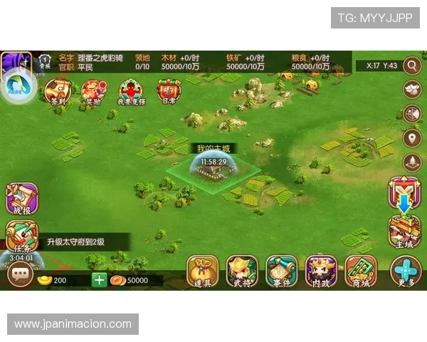 k8凯发中国天生赢家·一触即发：深度解析游戏策略与实战技巧提升指南