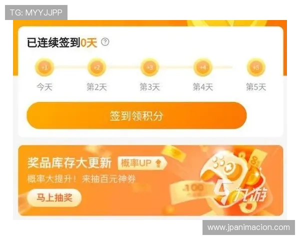 下载凯发正规app下载确保账号安全，提供丰富多样的游戏选择满足不同玩家需求