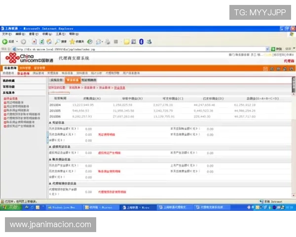 凯发手机客户端最新版安全保障措施解析，确保玩家账号信息和资金安全无忧