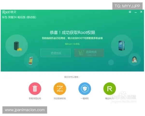 凯发登录下载详细教程，解决常见问题让你顺利登录畅玩海量游戏内容