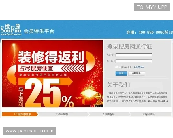 凯发网网站会员注册流程全攻略，轻松注册成为平台正式会员的方法