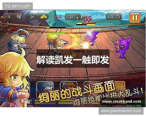 加入K8.com凯发游戏官网的VIP会员，享受专属福利和定制化的游戏体验提升方案