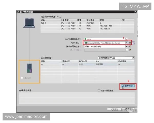 凯发体育注册中心地址在哪里，详细解析官方地址及联系方式