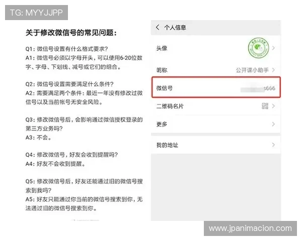 凯发在线注册平台官网新用户注册礼包领取攻略助你游戏起步更顺畅