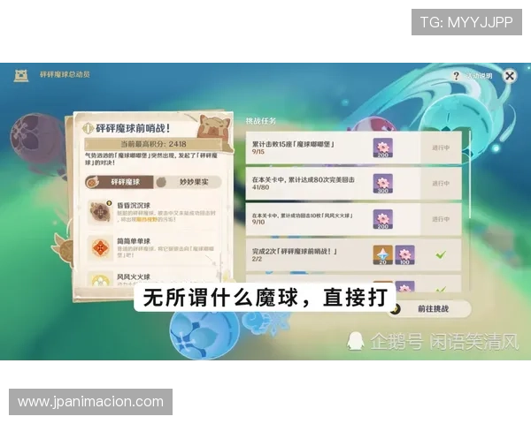 凯发竞咪百家乐新手入门指南，快速掌握游戏流程与常用技巧提升胜率