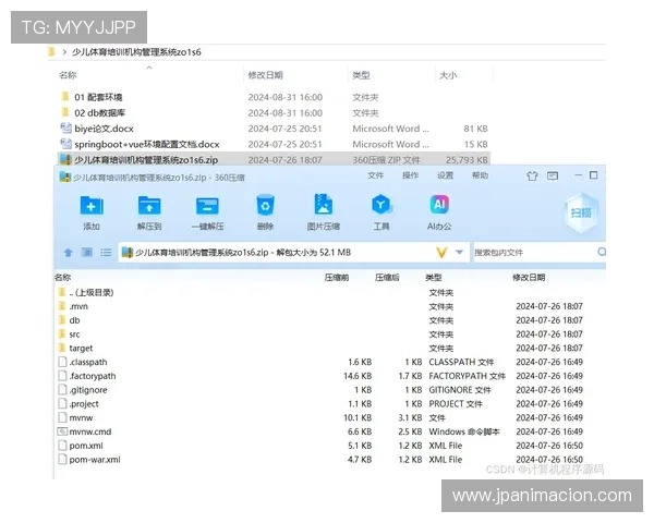 掌握凯发体育开户注册流程提升账号安全性与注册效率的实用技巧