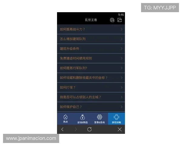 遇到账号问题如何通过k8篮球平台官网客服电话快速解决